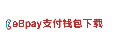 全能美嘉体育网站是多少-引领清洁、高效能源未来
